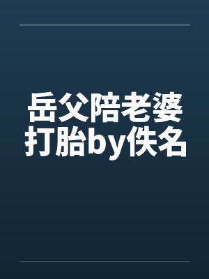 大秦封面