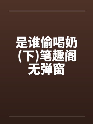 吞噬星空2起源大陆小说下载封面