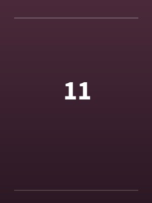 11封面