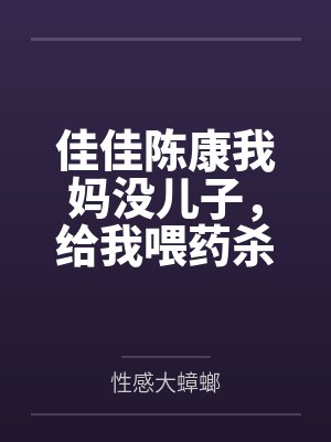 道门当世封面